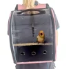 Bird Backpack Pink_IMG1
